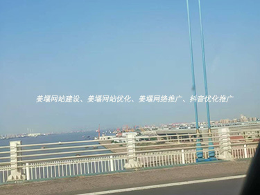 姜堰網(wǎng)絡(luò)公司
